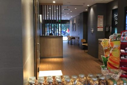 85度C(张家港王府店)
