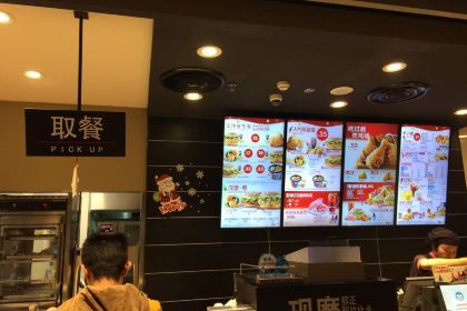 肯德基(融信店)