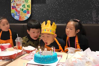 肯德基(太平店)