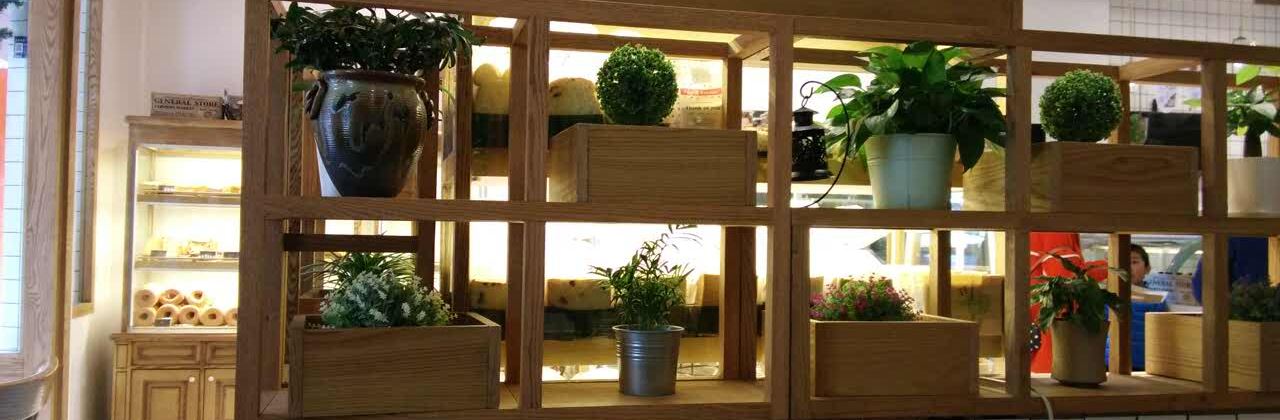 贝恬(胜利街总店)