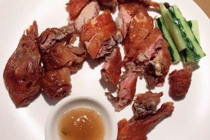 ZHOU MA PO CAI MAO DIAN