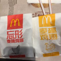 Maidanglaotianpinzhan ảnh của người dùng