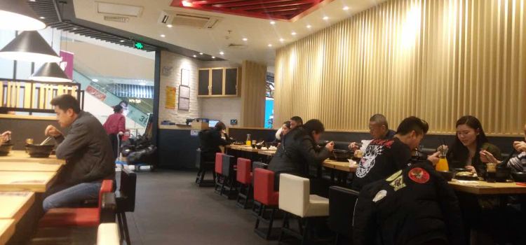 阿香米线(绵阳凯德店)