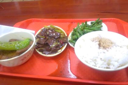 CHAO YI XING KUAI CAN SHANG RONG DIAN