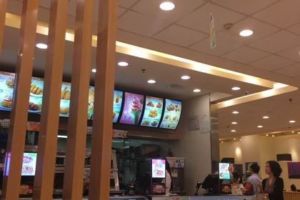 Dicos (deyangnanjie)