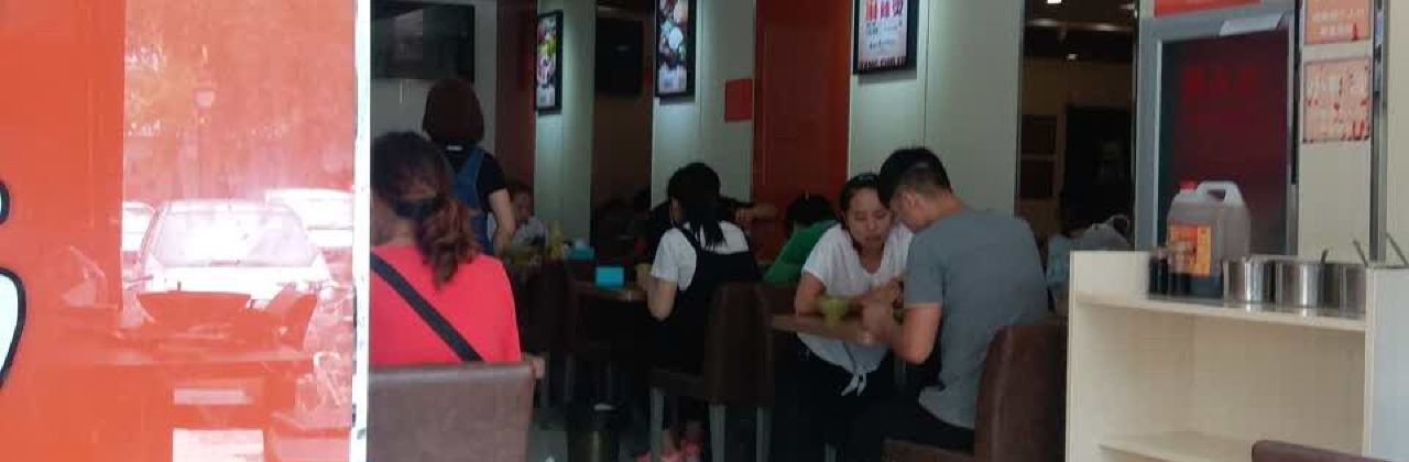 杨国福麻辣烫(缔景城)