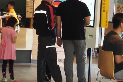 McDonald's (jiaozhouliqun)