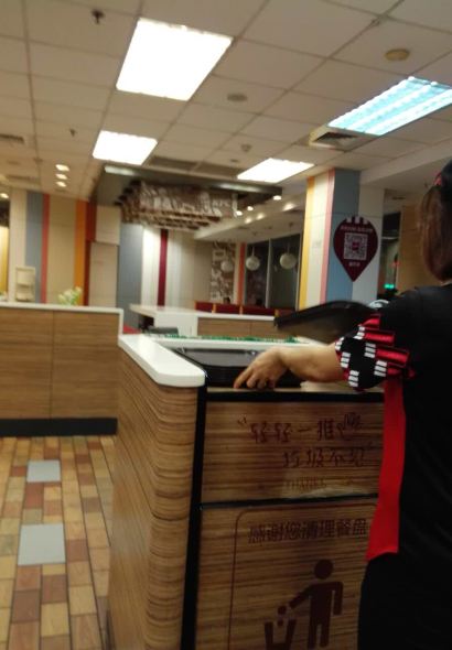 肯德基(涵华店)