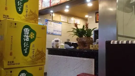 丁哥黑魚館(黃龍店)