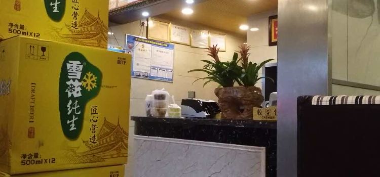 丁哥黑鱼馆(黄龙店)