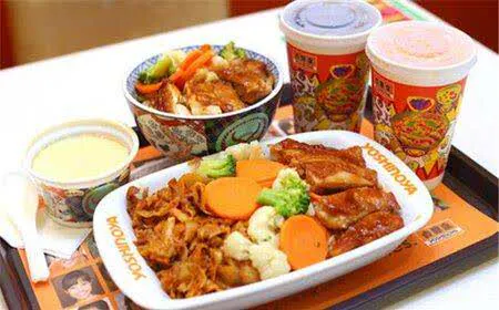 Yoshinoya (Longemont)