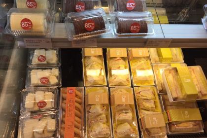 85度C(长乐长山湖店)