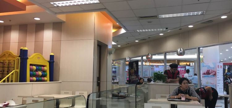 肯德基(胜利店)