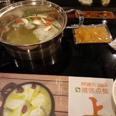 呷哺呷哺(廊坊明珠永華店)張用戶圖片