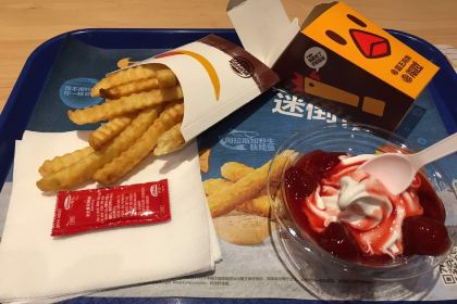 漢堡王(九洲新世界店)