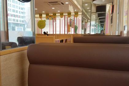 德克士(六盘水宏基店)