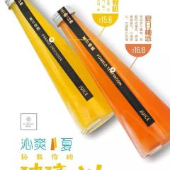 QIAN JI XI BING JIAN WU DIAN User Photo