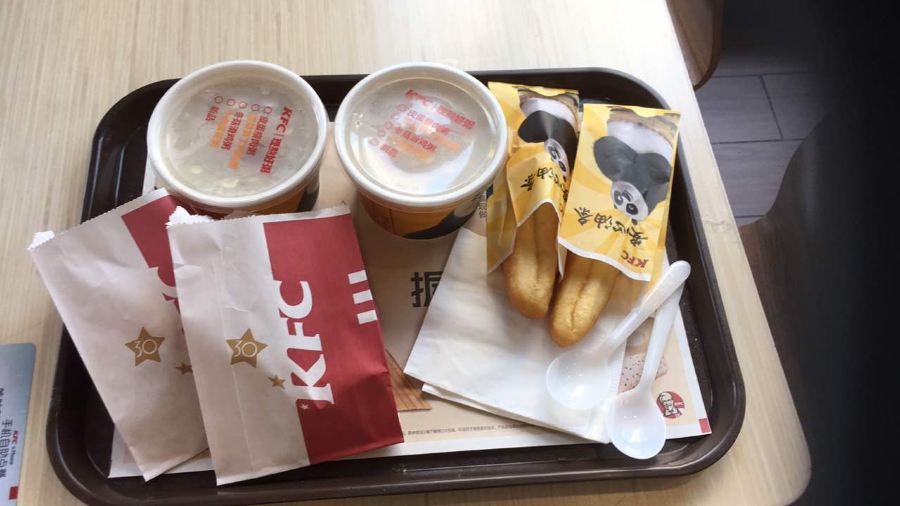 KFC (linjiang)