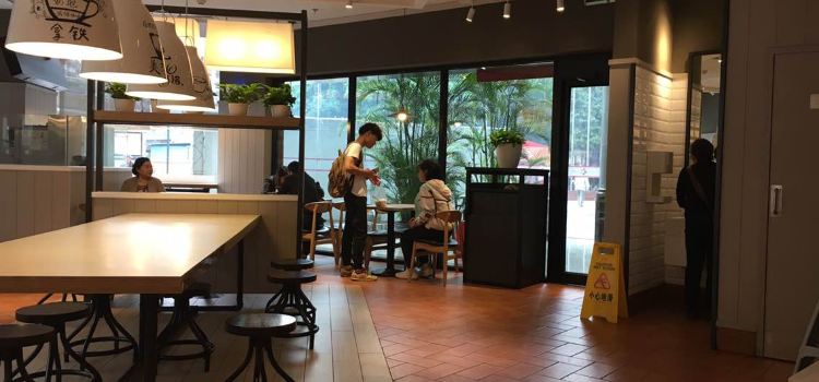 肯德基(韶关风度名城店)