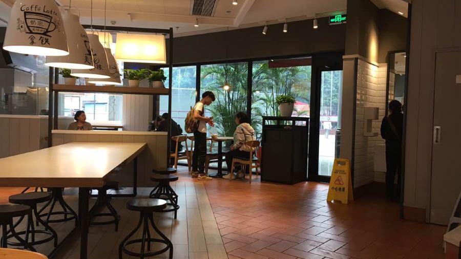 肯德基(韶关风度名城店)