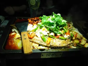 Tanlu Grilled Fish (maoming)