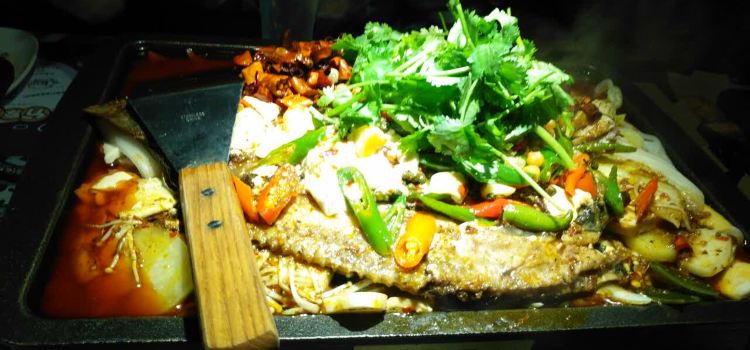 Tanlu Grilled Fish (maoming)