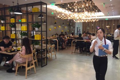 Ice Monster冰馆(大卫城店)