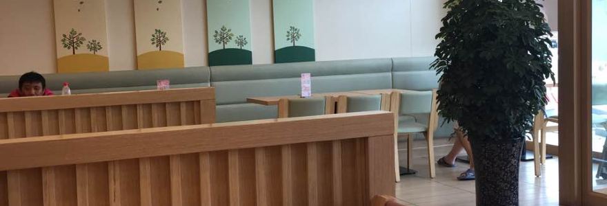 德克士(芮城东茂店)