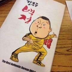 姜虎東白丁烤肉韓式料理張用戶圖片