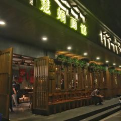 慧娟麵館(望江路店)張用戶圖片