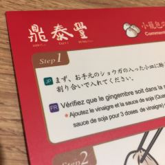 Din Tai Fung(Xinyi) User Photo