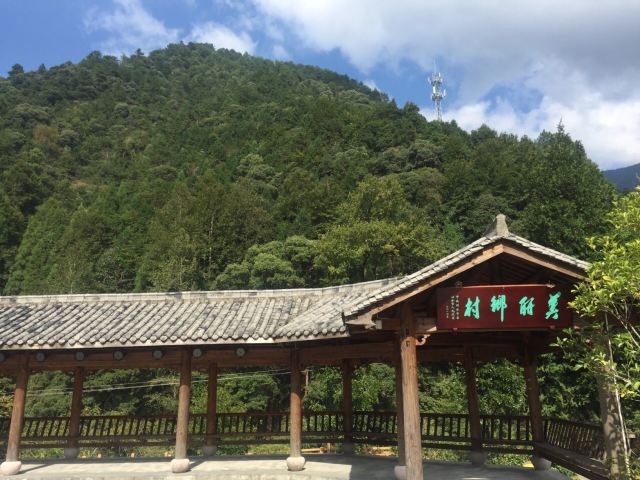 官浦垟村