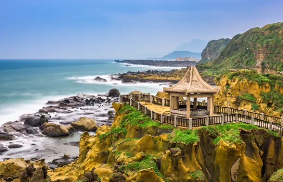 和平島地質公園門票成人