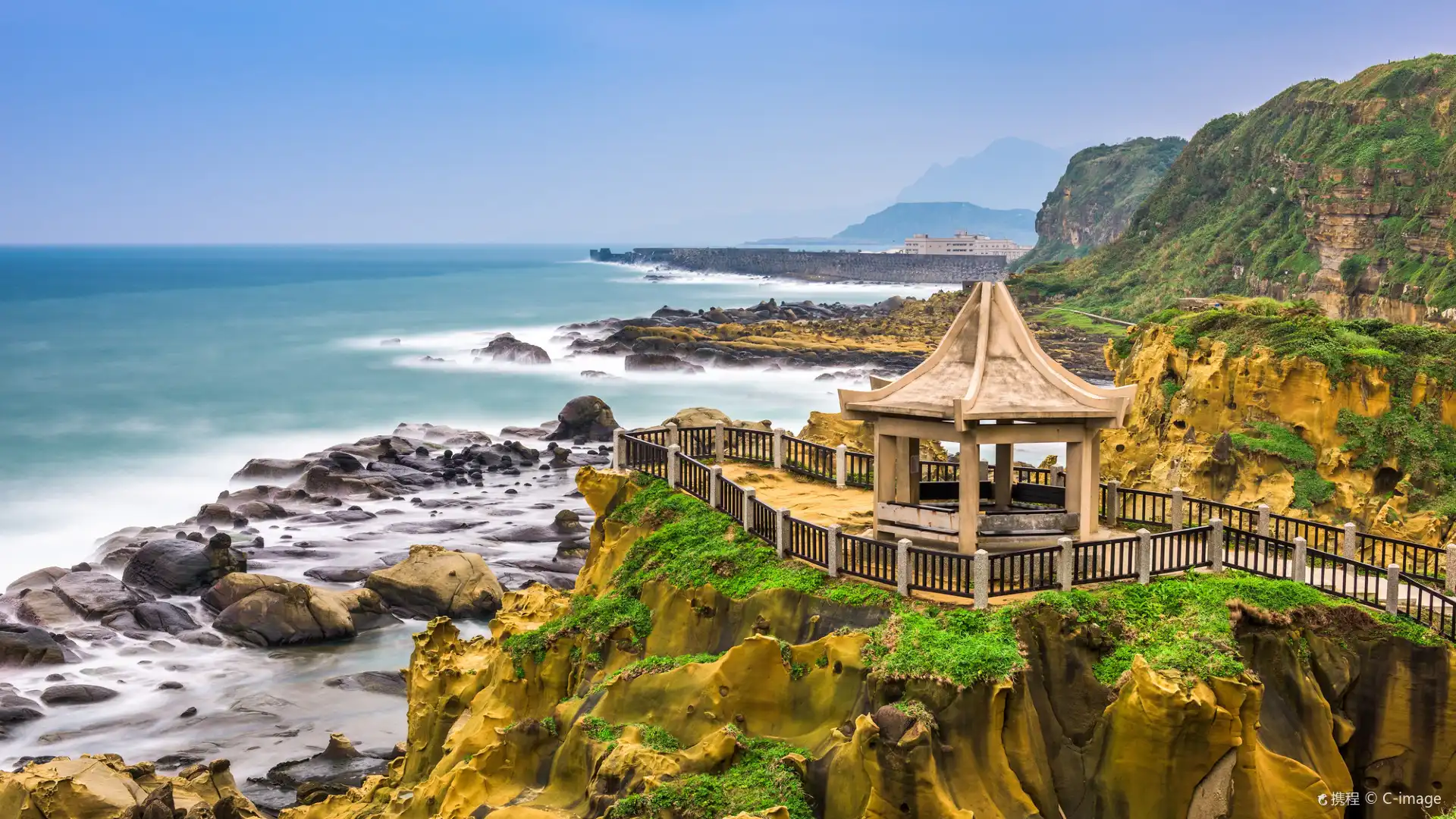 鄰近和平島地質公園的酒店