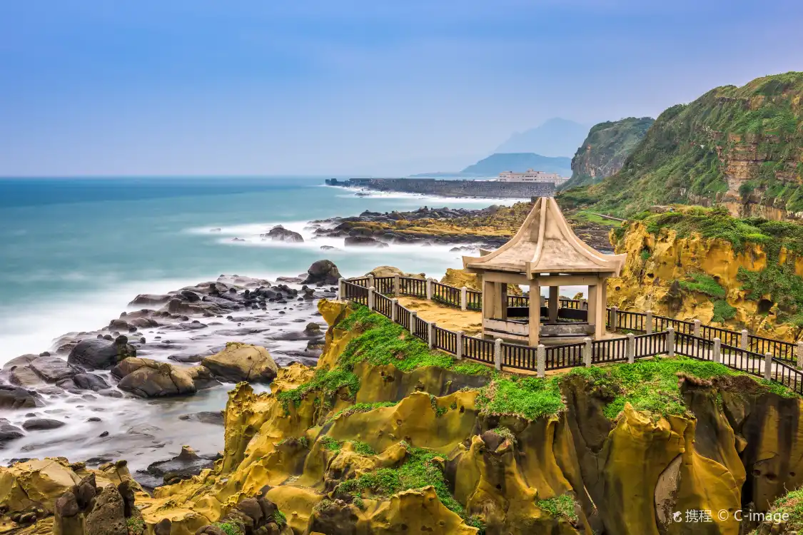 Hotels near Heping Island Park