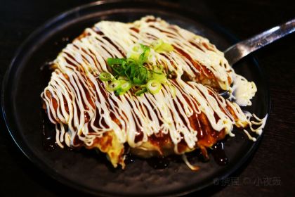 Tanoshi Teppan and Sake Bar