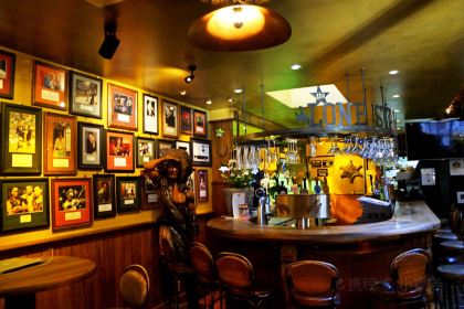 Lone Star Cafe & Bar