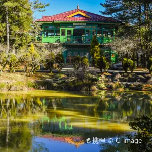 福壽山農場