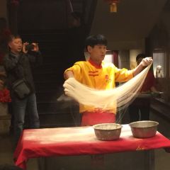 SHAN XI GUILD HALL User Photo