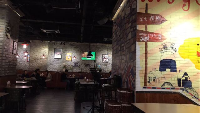 5 Hao Gong Road Restaurant( Man Ha Dun )