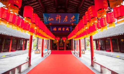 Nantong Chenghuang Temple