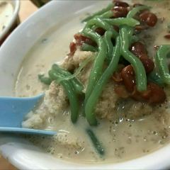 Penang Road Famous TeoChew Chendul 여행 사진