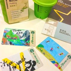 Starbucks Coffee 여행 사진