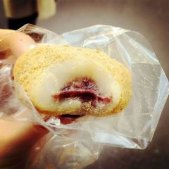 Bulao Hakka Traditional Mochi User Photo