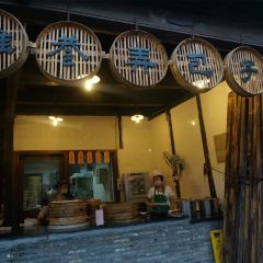 Wuma Huntun User Photo