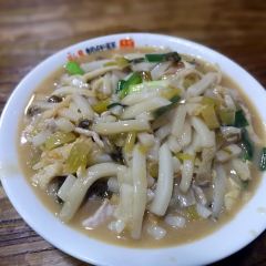 红灯面馆(鼓山中路店) User Photo