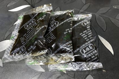 Wu Shun Zhai Halal Roast Duck ( Wen Hua Road Fen Dian)