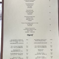 The Cathay Room User Photo