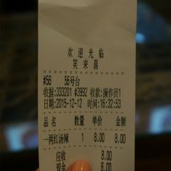 XIAO LAI XI WU XI XIAO LONG BAO 여행 사진