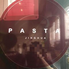 Pasta B Jinghua User Photo